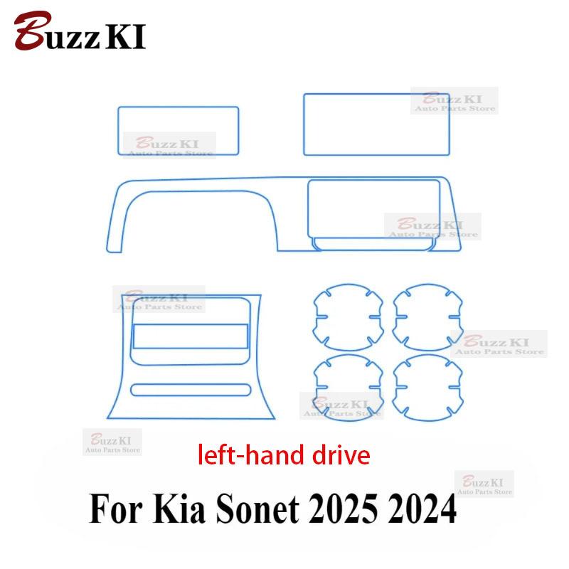 For Kia Sonet 2025 2024 TPU Pre Cut Navigation Gear Center Console Car Interior Repair Protective Car Film Anti-scratch Sticker