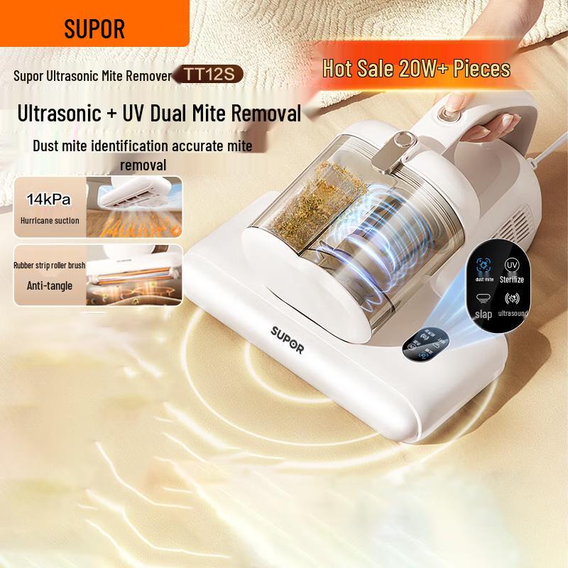 SUPOR UV Sterilizing Mite Remover for Home