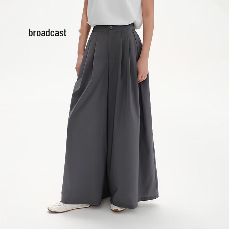 broadcast Women's Loose Wide-Leg Casual Pants