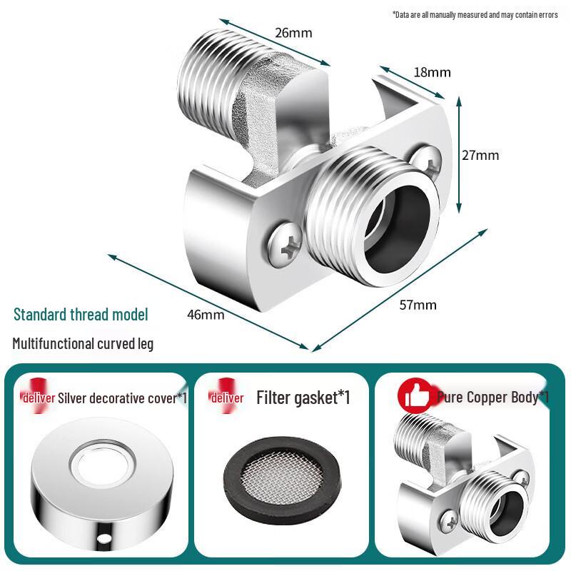

MDNG Universal Swivel Shower Elbow Adapter