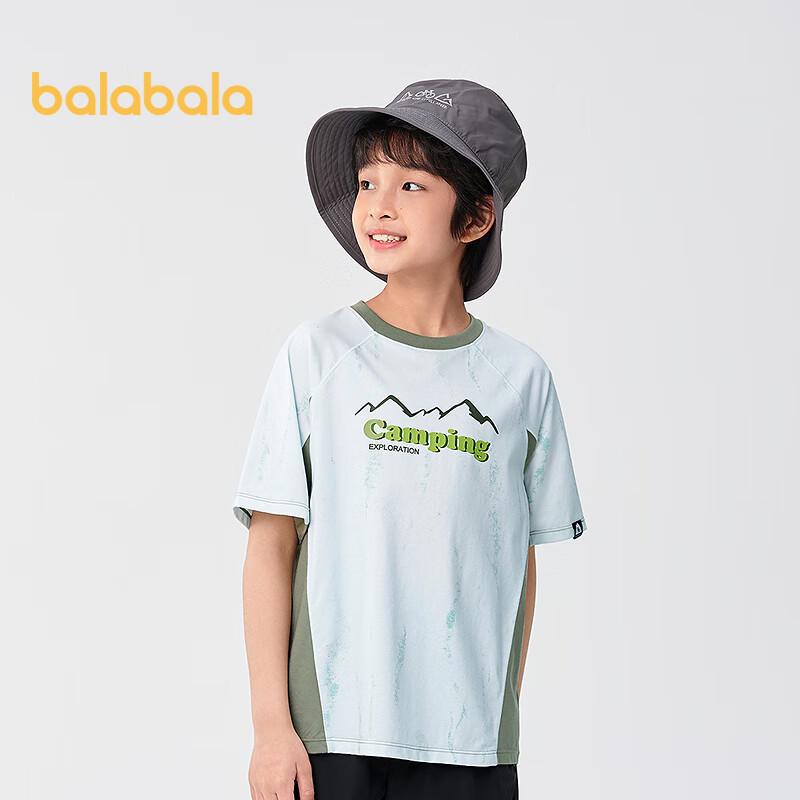 

Balabala Boys Quick-Dry Cooling Short-Sleeve T-Shirt 170