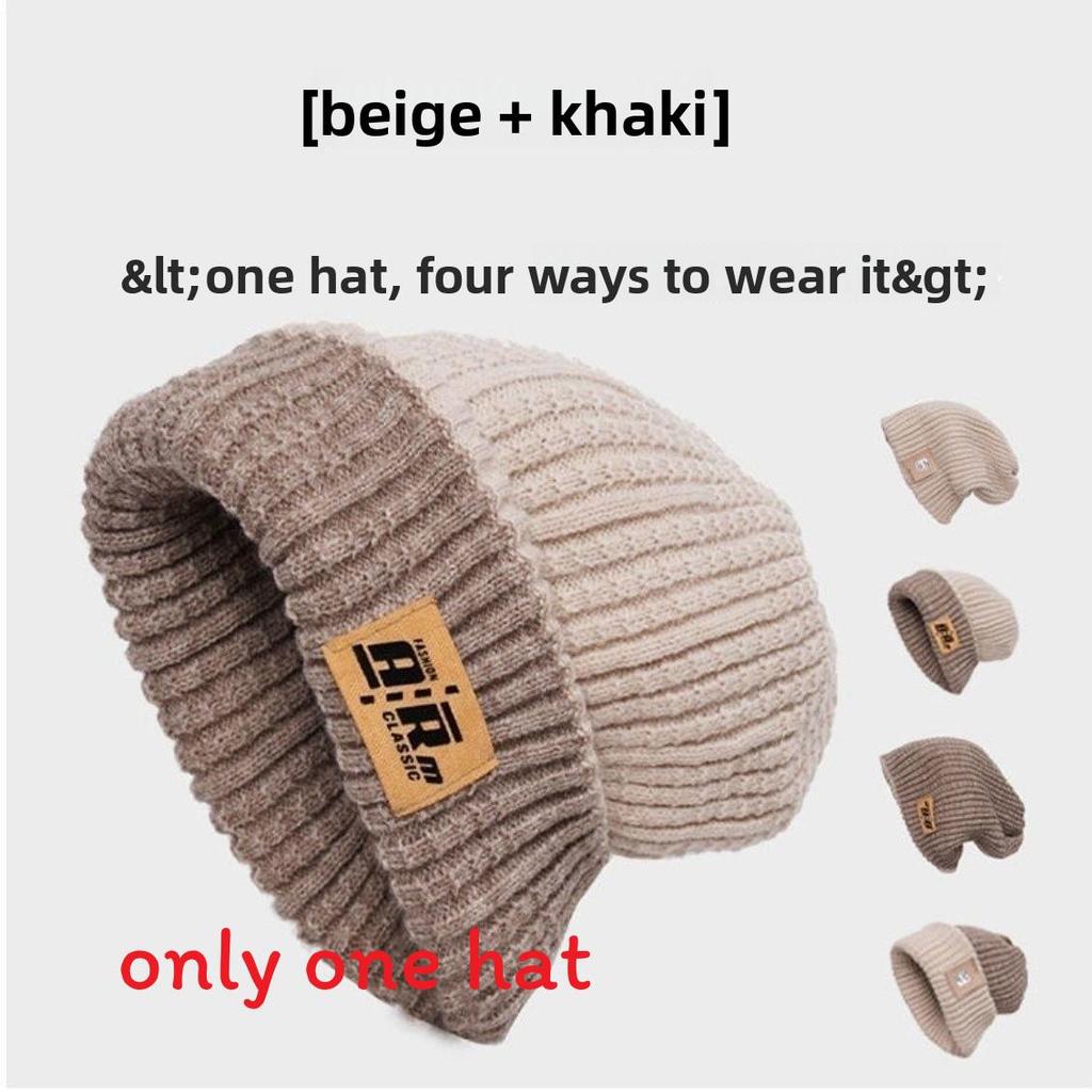 

Knit Hat Women Winter Doublesided Ear Warmth Casual Fashion For Autumn бежевый