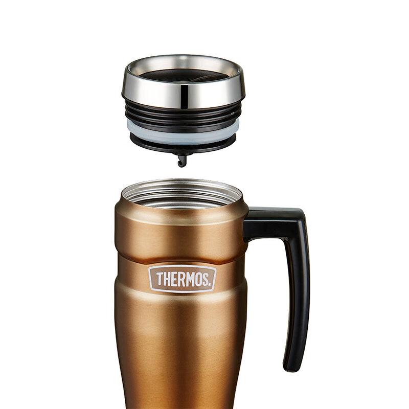 Thermos Vacuum Insulated Stainless Steel Bottle 470ml
