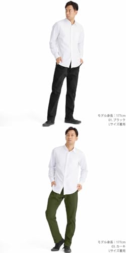 Radweather Herren Kletterhose, Ultra 4-Wege-Stretch Chino-Hose mit 180-Grad Beinöffnung