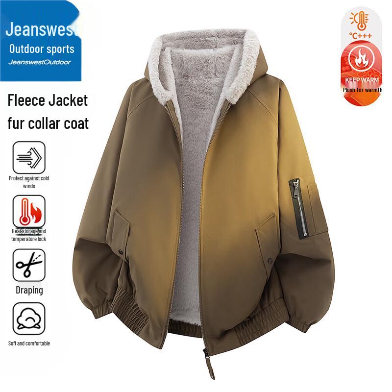 Jeanswest Men's Hooded Fleece-Lined Outdoor Padded Jacket
