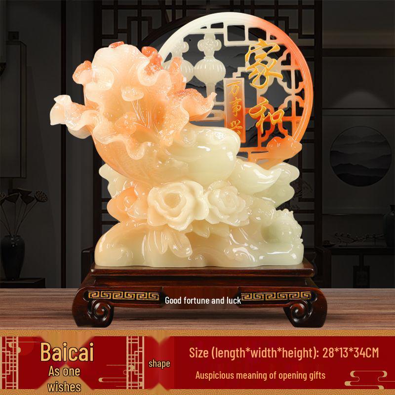 

Prosperous Jade Cabbage Ornament - Home & Living Room Decoration