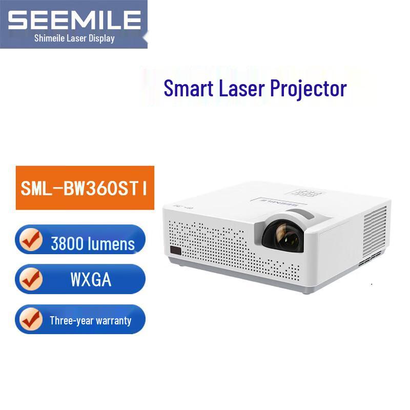

Seemile SML-BW360STI Smart UST Laser Projector (CN version)