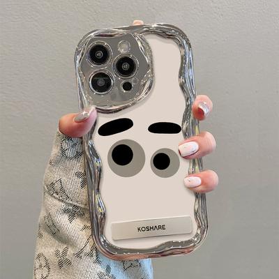 Anwendbar auf Apple 15 Handyhülle IPhone 14 Niedlicher Ausdruck Halterung 13promax Galvanisiertes Silber 12 Silikon Weiche Schale