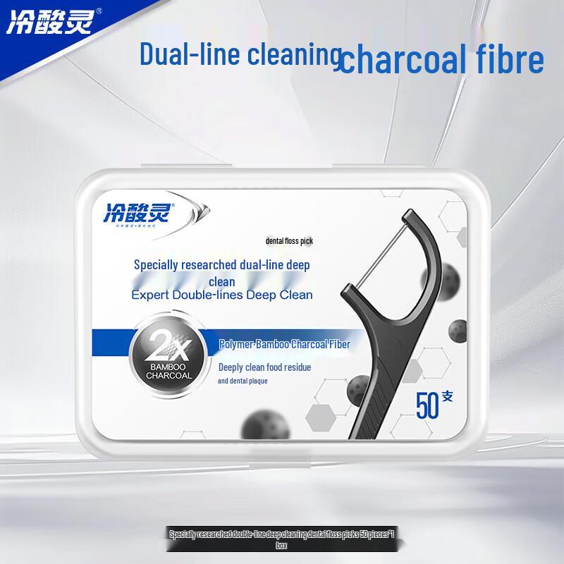

Leng Suan Ling Dual-Line Deep Clean Dental Floss Picks