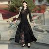 New Ethnic Women's Elastic Waist Retro Embroidery A-Line Skirt