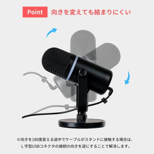 BLAUDEN ASMR Microphone for Streaming [96dB S/N Ratio for Clear Sound Transmission] PC/Smartphone LED USB Gaming Microphone Condenser Microphone Unidi