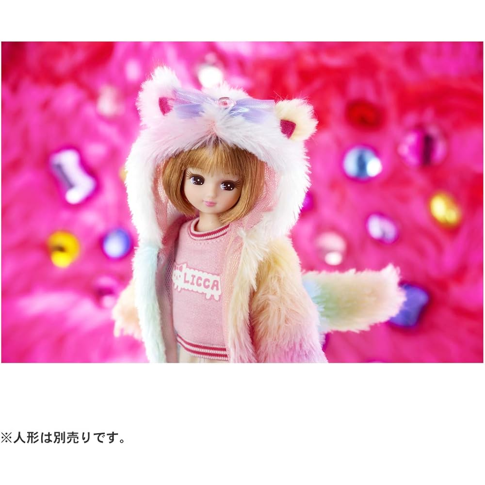 Licca-chan LW-16 Colorful Cat Plush Dress for Dolls