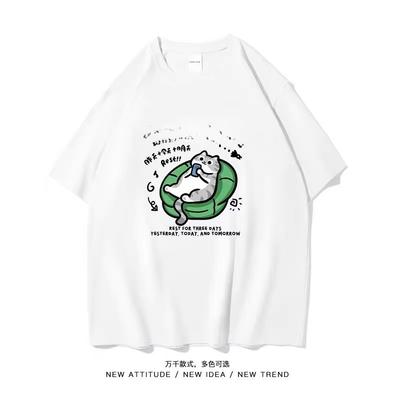Üst giysisi – T-shirtler