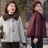 cotton-padded short autumn and winter coat new loose fragrant cotton-padded splicing jacket cotton-padded jacket