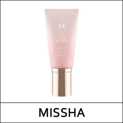 (hp1) M Signature Real Complete BB Creme EX 45g / Nr. 21