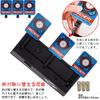 Electronic Target Toy Electronic Gun Shooting Target with Automatic Reversal Kids Toy Electronic Target 3 4-Piece Set Function, (1 + Targets)