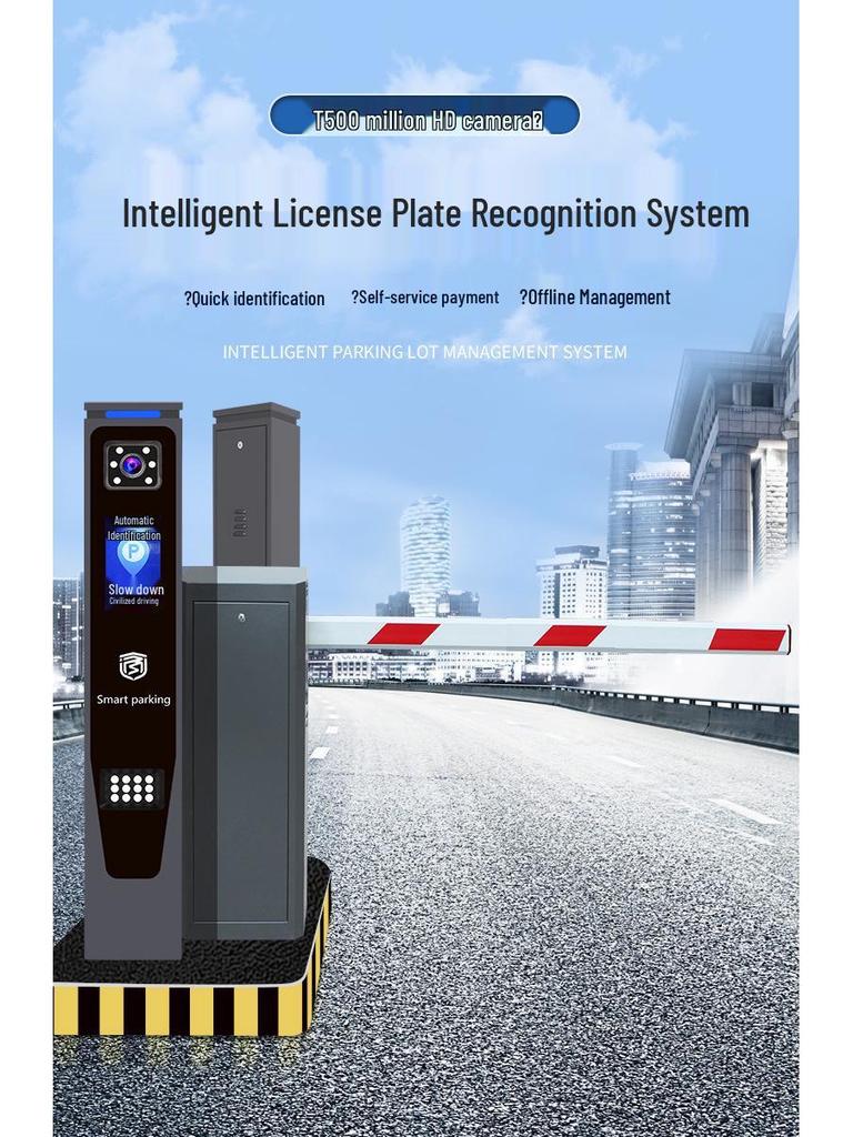 Tunda Jiantu License Plate Recognition Gate with Automatic Parking Payment System