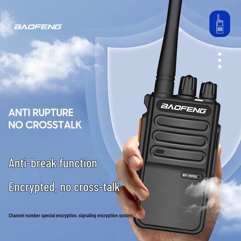 Paire de Talkies-Walkies Haute Puissance BAOFENG BF-999S PRO (Version CN)