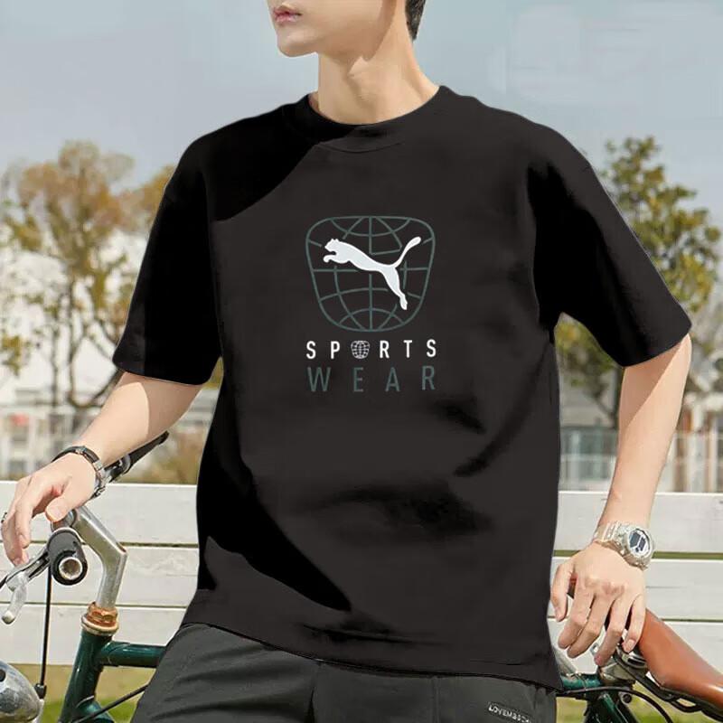 PUMA Men s Short Sleeve Sport T-Shirt XL