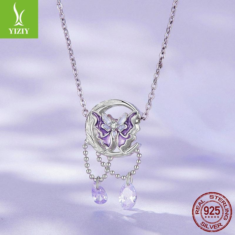 Noble And Elegant Moon Butterfly Diy Beads, Dream Purple S925 Sterling Silver Bead Accessories
