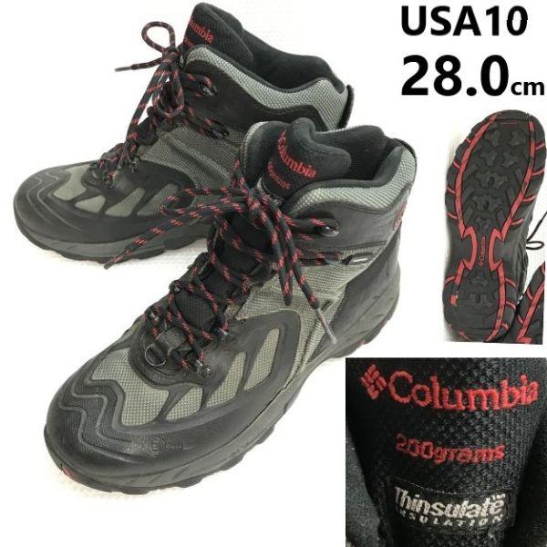 

Columbia Titanium Bugalution GTX trekking shoes GORE-TEX Thinsulate 28.0 black