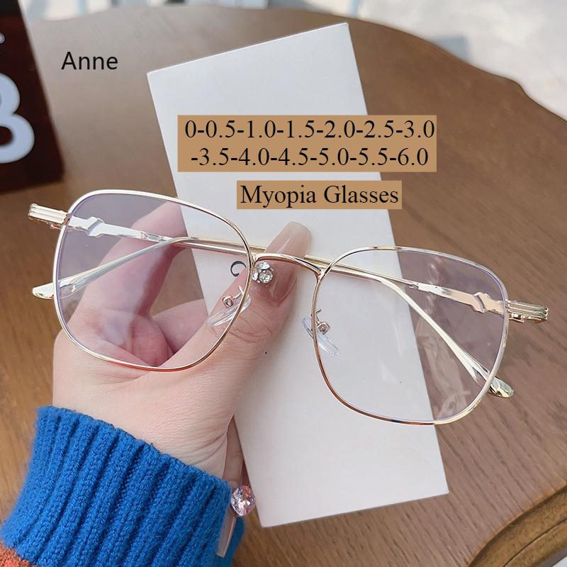 Square Myopia Glasses for Women Men Eyeglasses Metal Frame Prescription Eyewear 0~-6.0 Diopter Gafas De Lectura