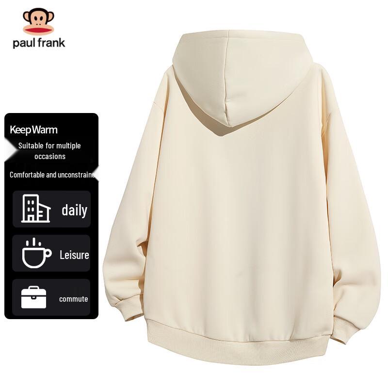 Paul Frank Men's Hooded Open-Front Sweatshirt