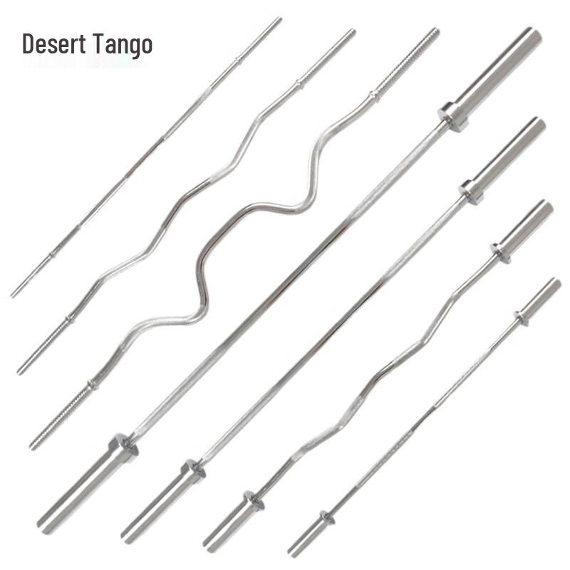 Desert Tango Electroplated Barbell Bars