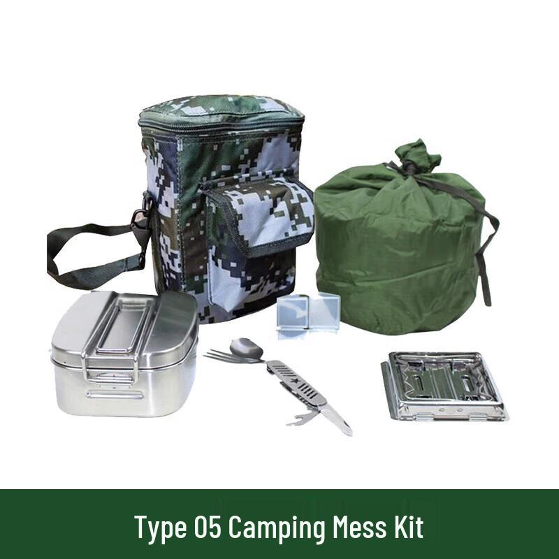 Type 05 Outdoor Mess Kit