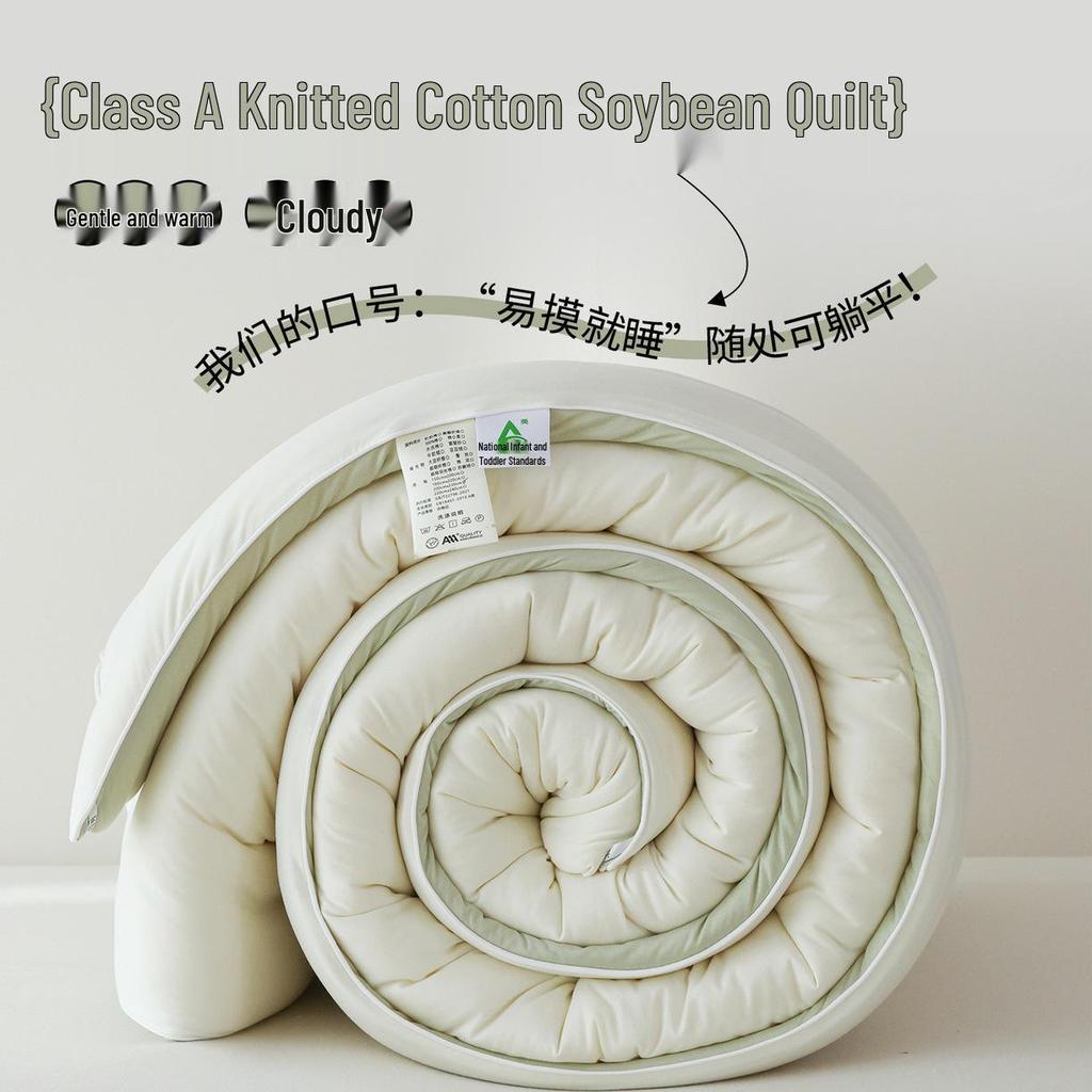 Couette en Coton Tricoté Doux et Fibre de Soja pour Toutes les Saisons - Qualité Classe A Mère & Bébé