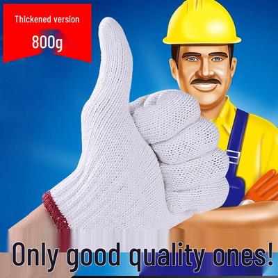 Cut-Resistant Nylon and Cotton Work Gloves - Durable, Thickened, and Wear-Resistant for Construction and Repair.