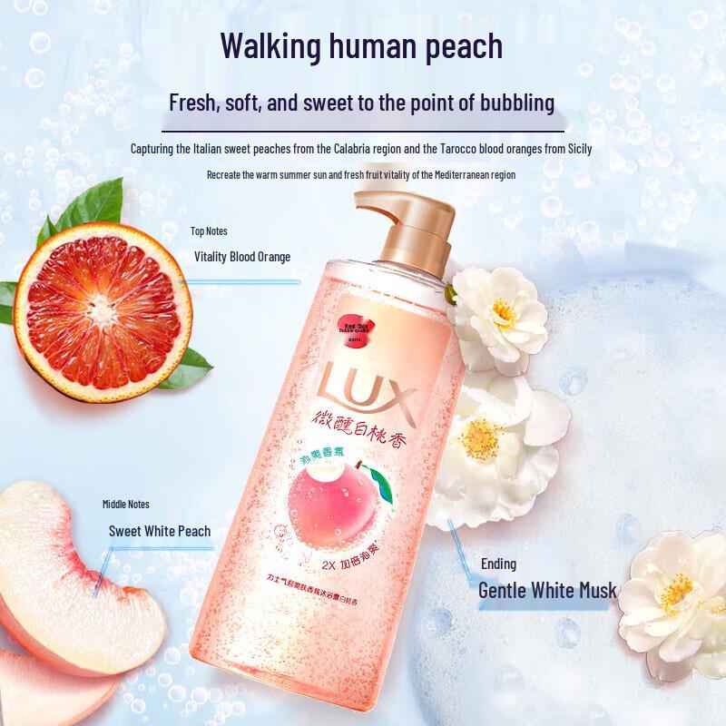 LUX White Peach Foaming Fragrance Shower Gel with Bath Ball