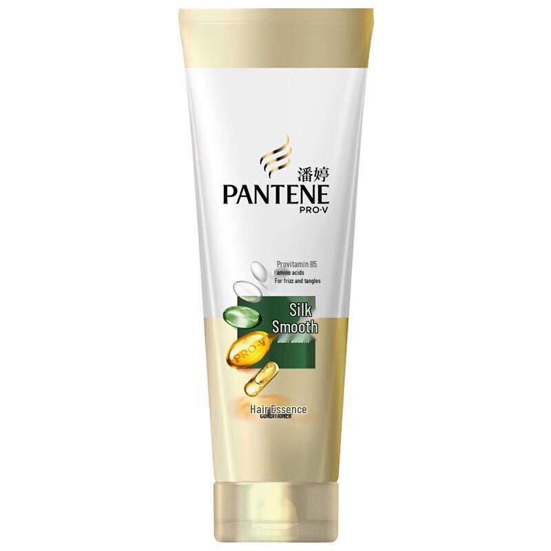 Pantene Hair Treatment Conditioner