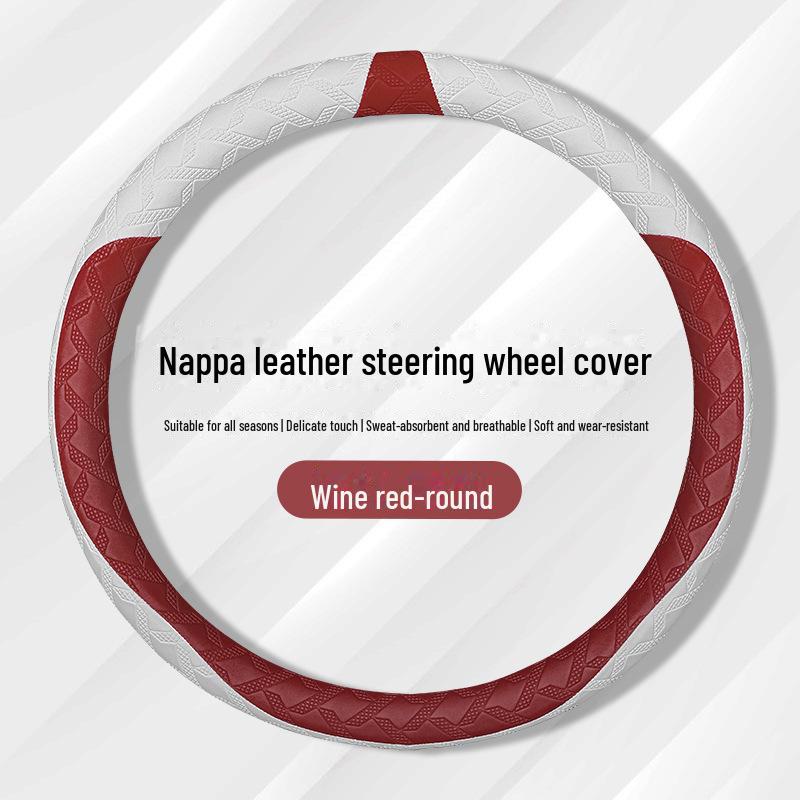 Fits Geely Borui, Bo Yuexing, Yuehao, Yuexinxing, Ruibin, Yue Jiaji, Binrui, and Dihao Steering Wheels for All Seasons.