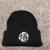 Dragon Ball Trendige Strickmütze Wollmütze Pullovermütze Wintermütze Mode Unisex