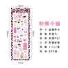 Creative Circus Glitter Decorative Stickers Scrapbook Diy Junk Journal Aesthetics Happy Planning Stationery Sticker