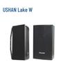 HUSHAN YX2060T Conference Audio Video Equipment (CN Version)