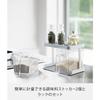 Yamazaki Spice Container & Rack Tower 2-Piece Set White 3341 (W9xD15xH11cm)