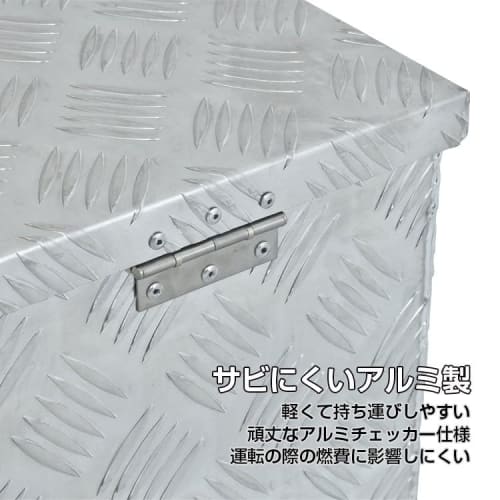 Alice In Wonderland Tool Box, Truck Bed Box, Light Truck, Aluminum, Car Storage Case, Container, Cargo Box, Storage Box, Car (53L)