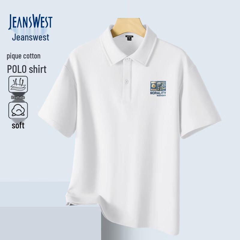 

Мужская рубашка-поло Jeanswest с китайским пейзажем 5XL