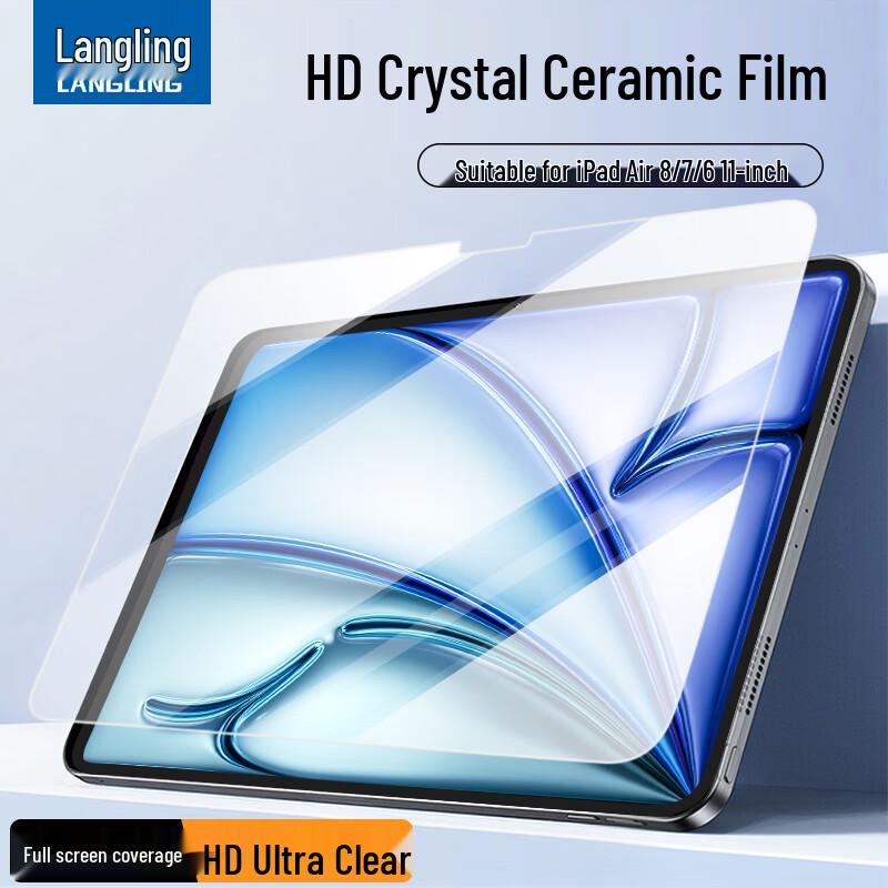 

Langling HD Tempered Glass Screen Protector for Apple iPad 11-inch
