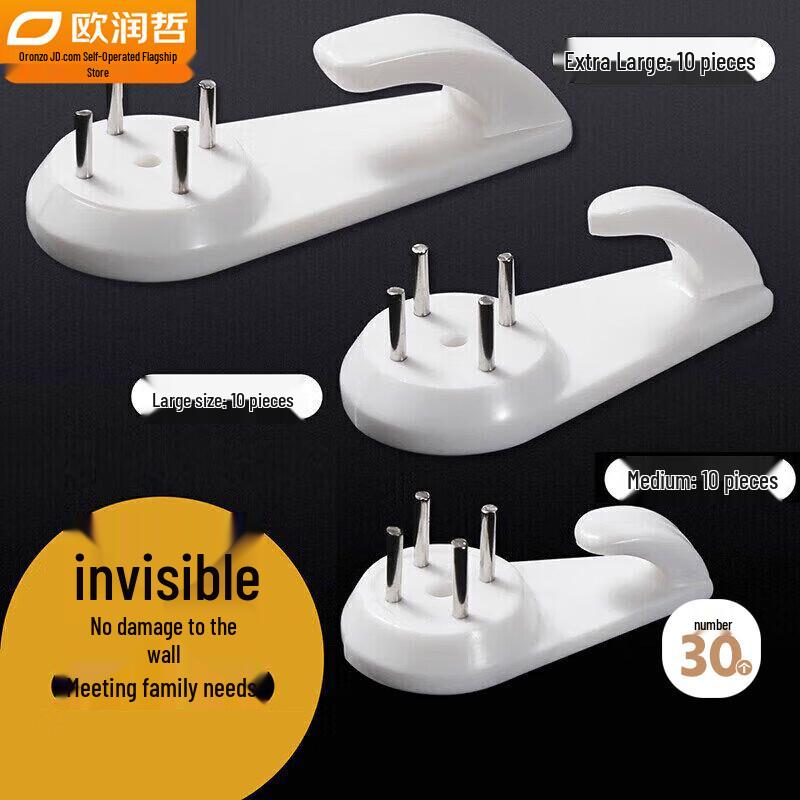 

Орунжи Невидимые Бесследные Настенные Крючки