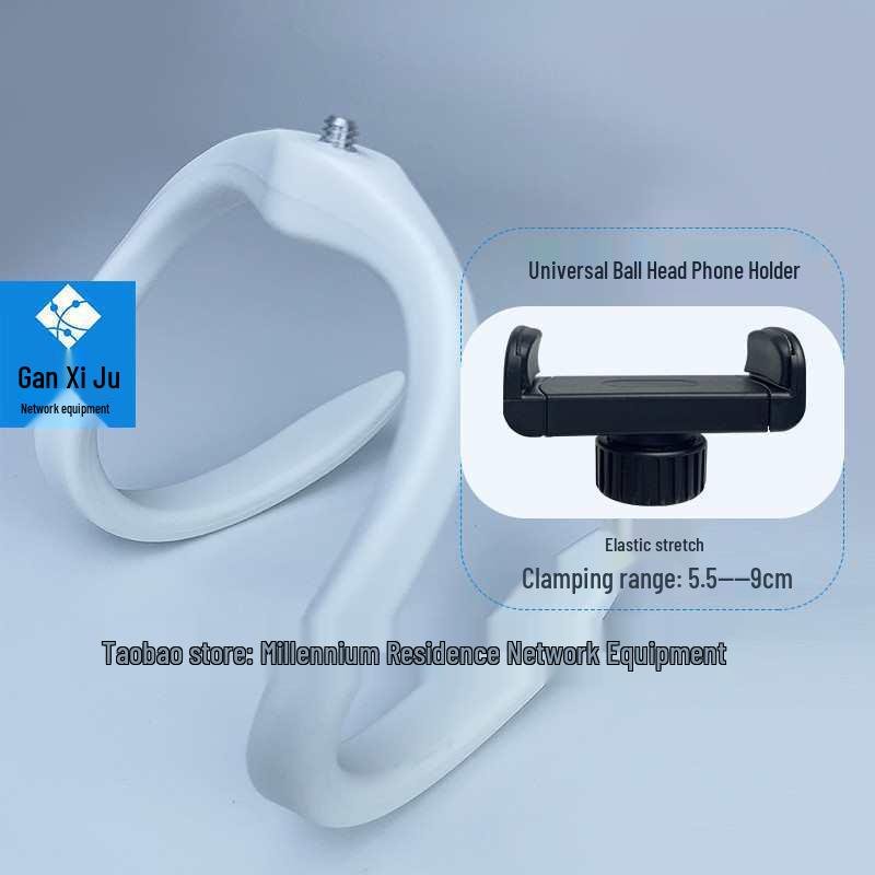 Treadmill Tablet & Phone Holder: Multifunctional Adjustable Gym & Yoga Support Stand