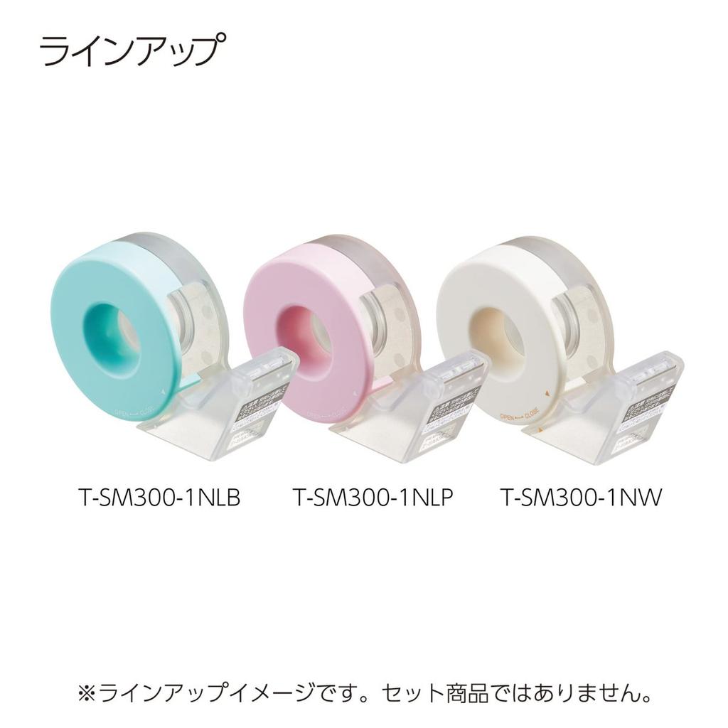 KOKUYO Karucut Tape Cutter for Masking Tape - Pastel Pink (T-SM300-1NLP)