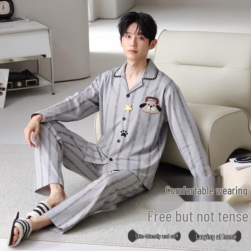 Langsha Men's 100% Cotton Long-Sleeve Pajama Set
