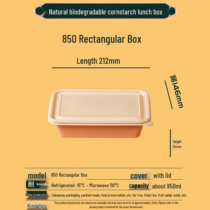 Eco-Friendly Biodegradable Round Corn Starch Food Container