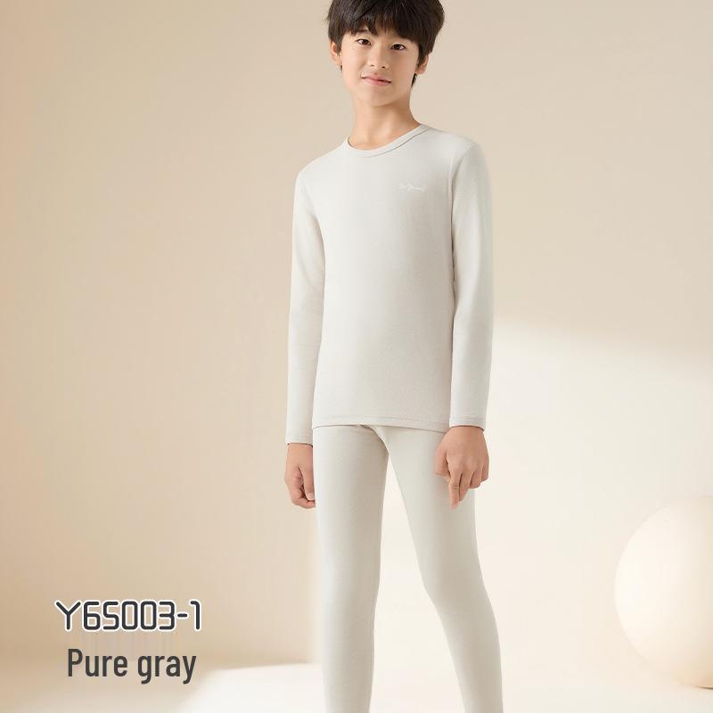 Negenkleurige Kinder Katoen Stretch Lange Onderbroek & Pyjama Set - Naadloos & Levendig.