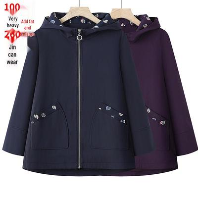 Plus Size 200 Jin Windbreaker Jacket for Middle-Aged Women - Stylish Spring & Autumn Outerwear for Moms & Grandmas