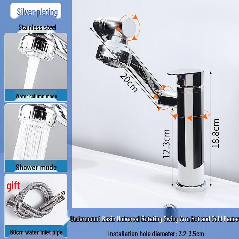 Tai Ju Fu Silver Single Cold Plastic Basin Faucet