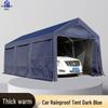 Datangyu Thickened Padded Mobile Car Shelter